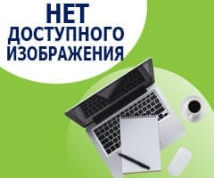 Как создать новую тему в jerim.ru ??
